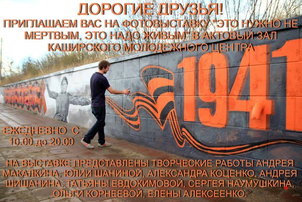 IMG 3660 Копирование