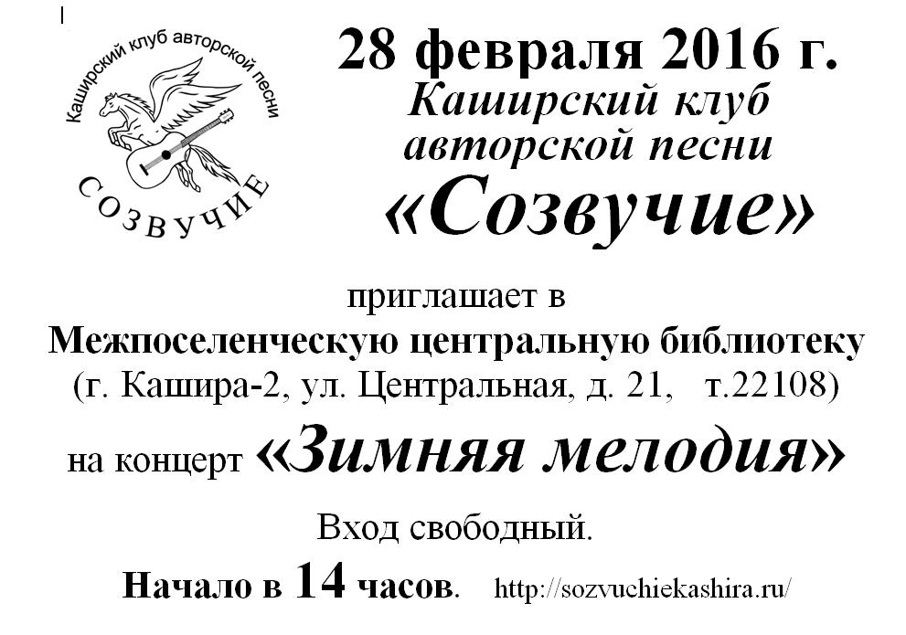 Новый рисунок