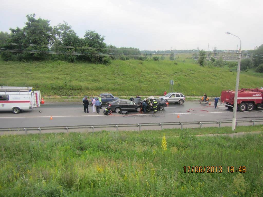 ДТП Кашира 17.06.2013